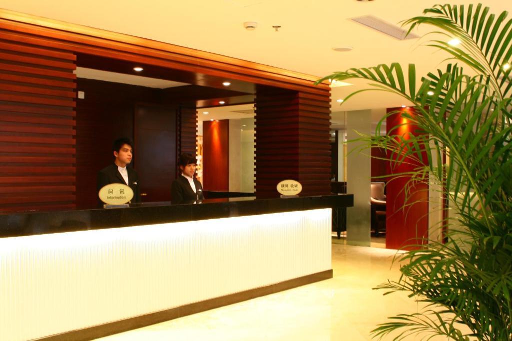 Shanghai Baron Business Bund Hotel Стая снимка