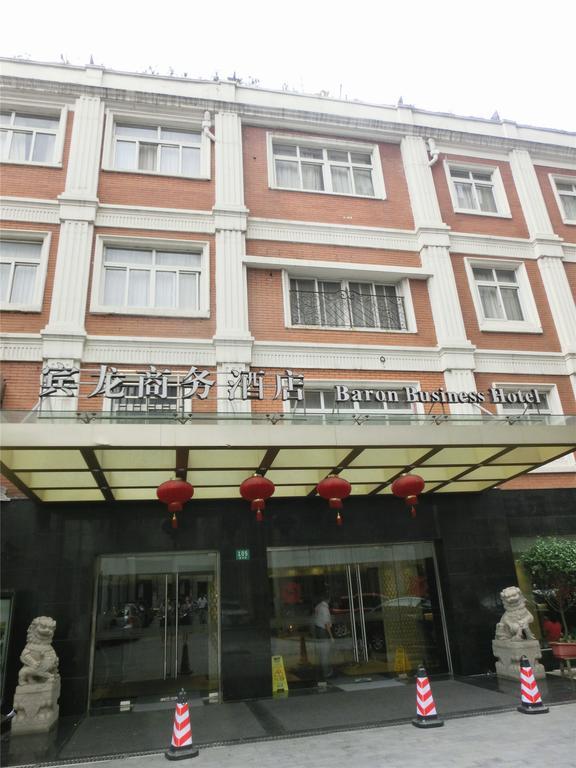Shanghai Baron Business Bund Hotel Екстериор снимка